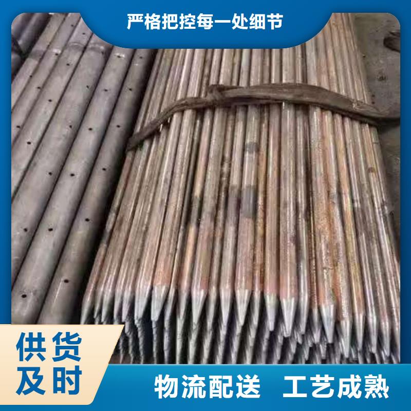 注浆管-生产基地-可全国发货