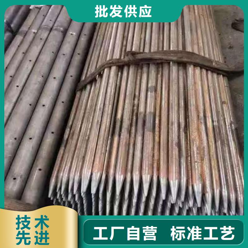 无缝钢管好品质查看详情