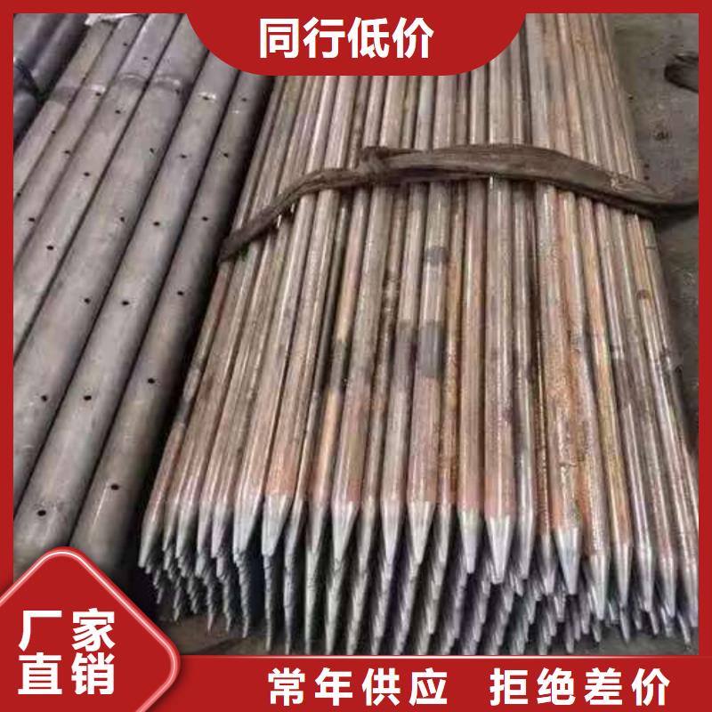 有现货的超前小导管基地