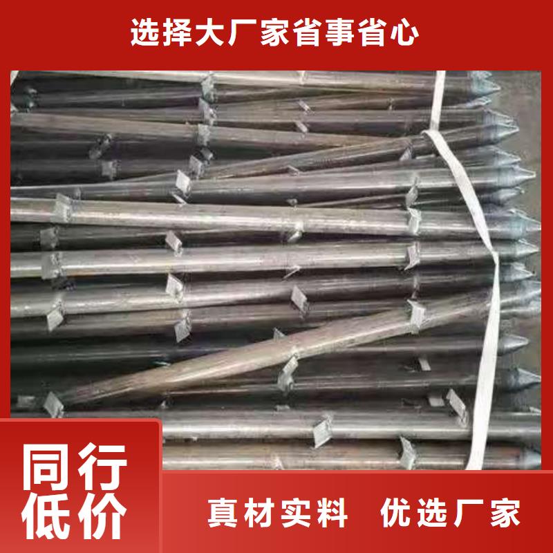 钢花管厂家价格优惠