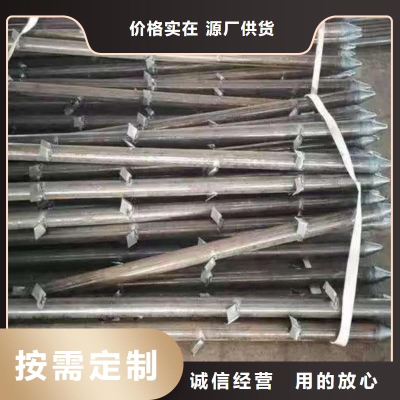 中空锚杆用专业让客户省心