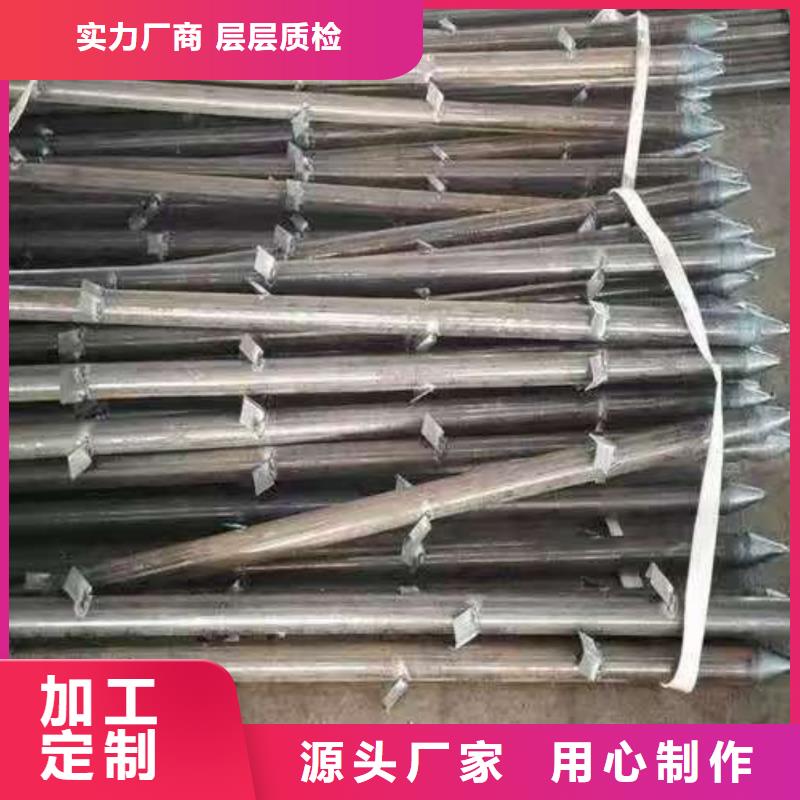 钢锚管行业资讯