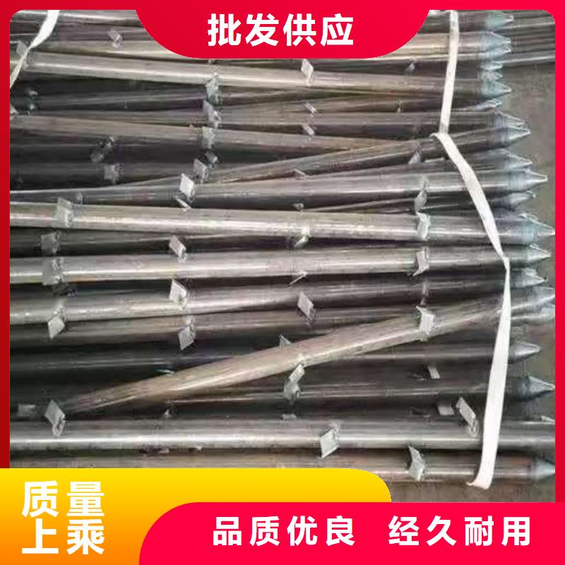 靠谱的地质管厂家