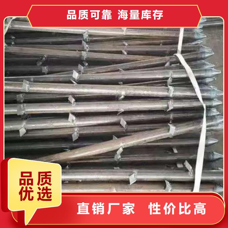 50超前小导管生产厂家_10年经验