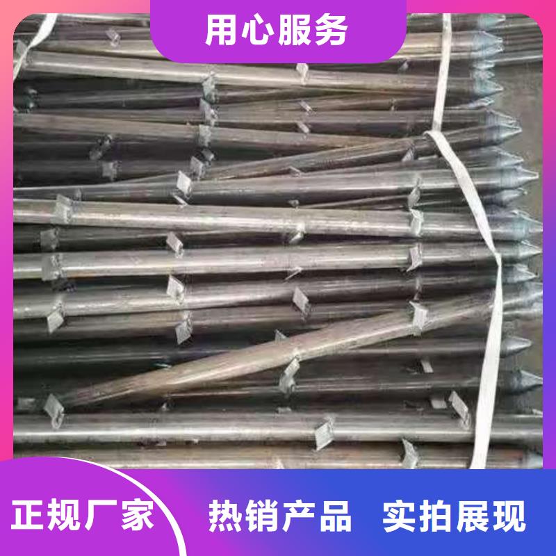 生产中空注浆锚杆的销售厂家