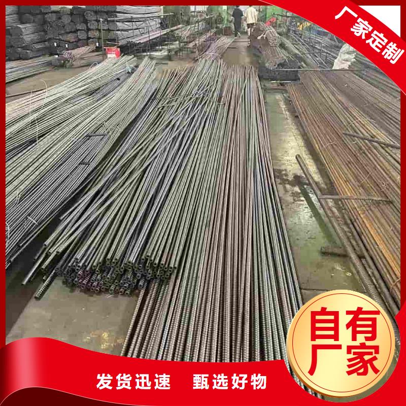 地质管品质上乘