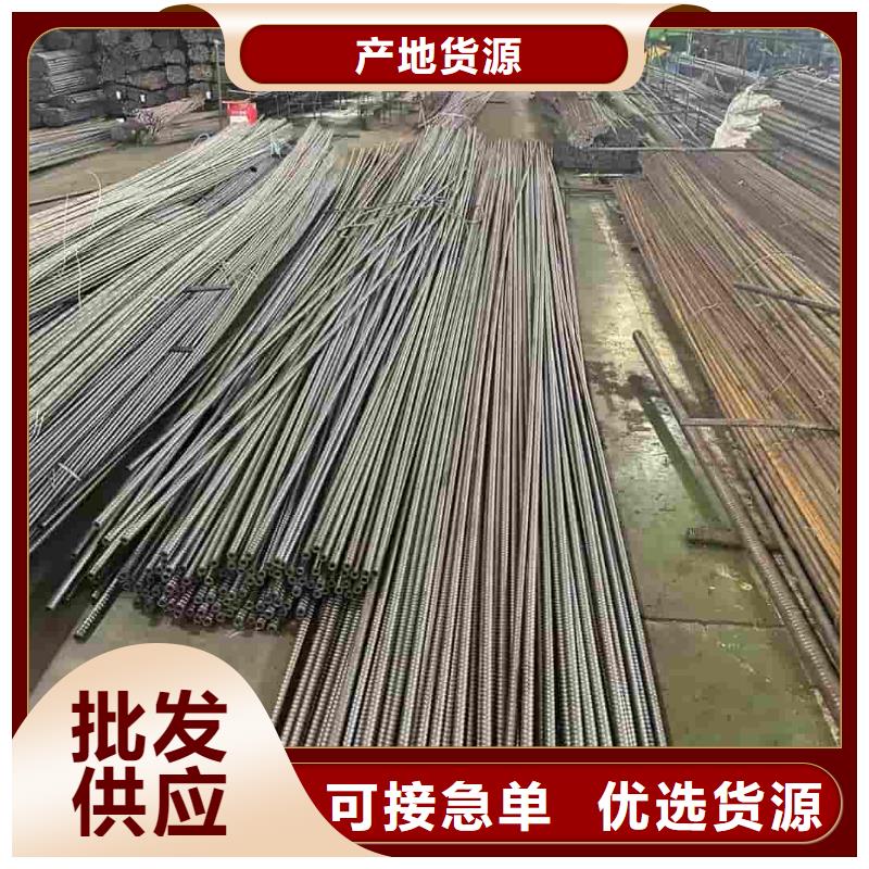 50超前小导管-50超前小导管价格优惠