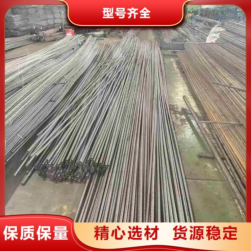 超前小导管租赁