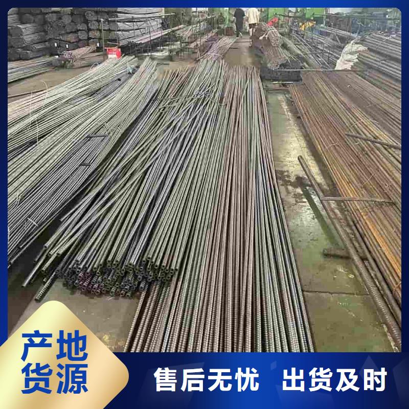 中空注浆锚杆价格合适
