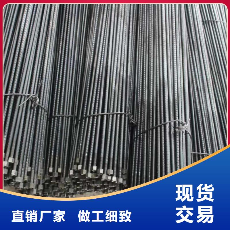 中空锚杆特点