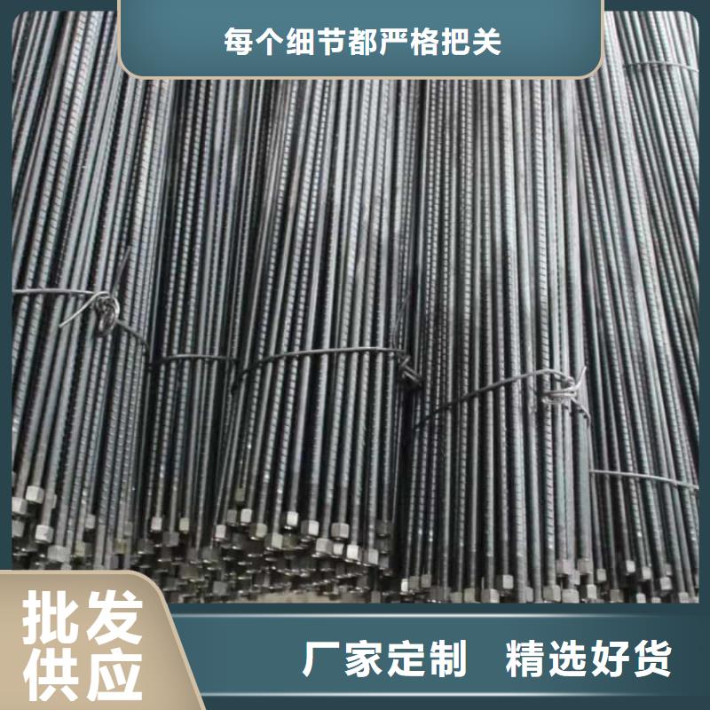 中空锚杆用专业让客户省心