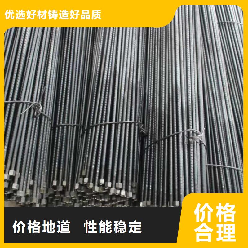 50超前小导管-50超前小导管价格优惠