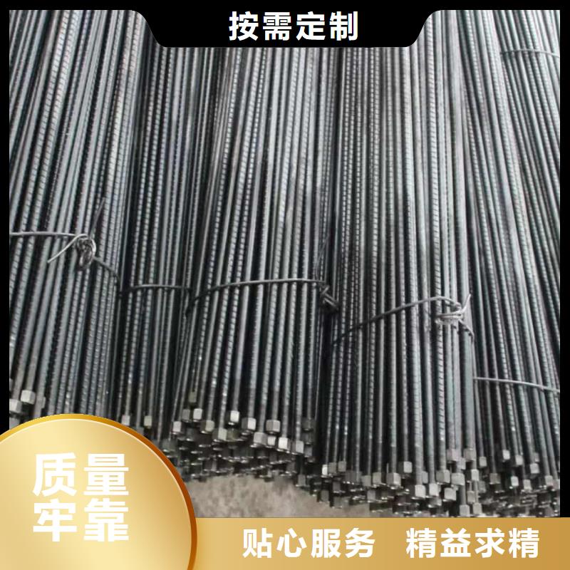 批发隧道注浆管价格