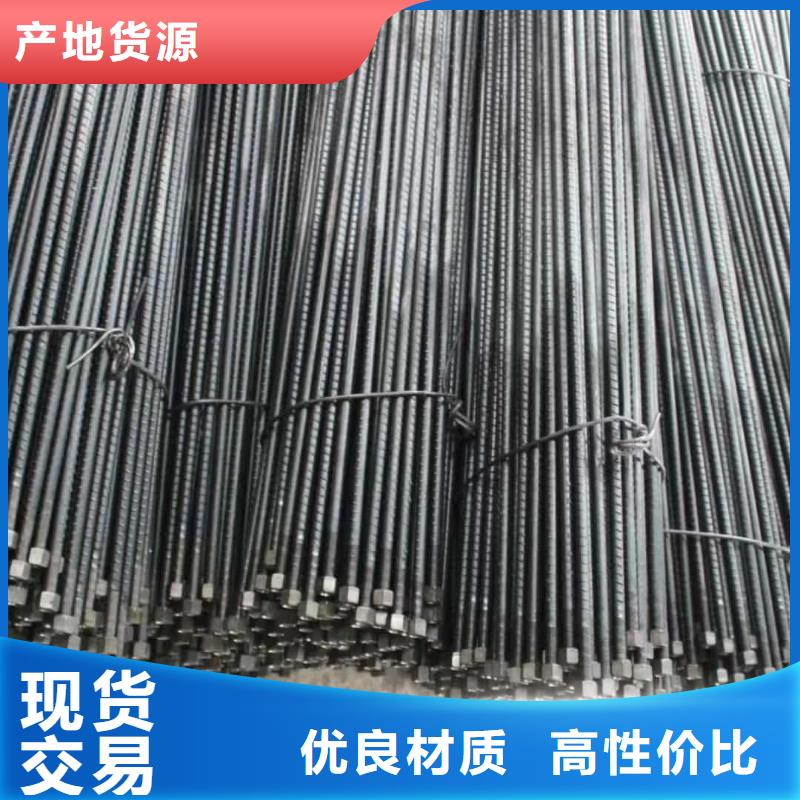 50超前小导管质保一年