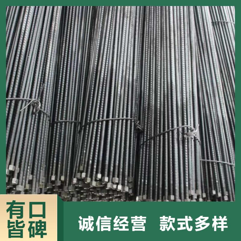中空锚杆、中空锚杆生产厂家-诚信经营