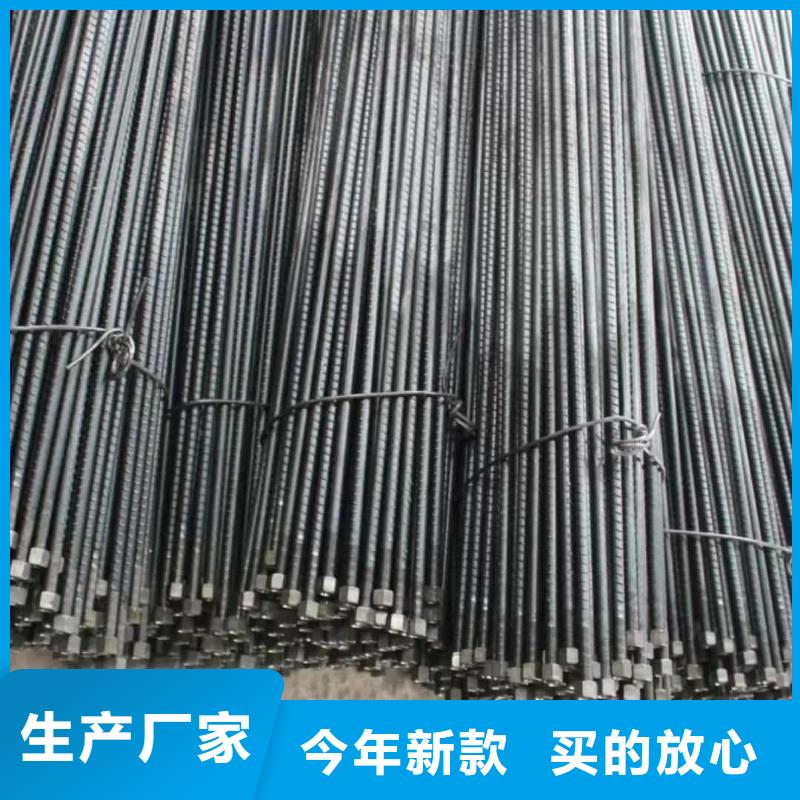 管棚管好的选择
