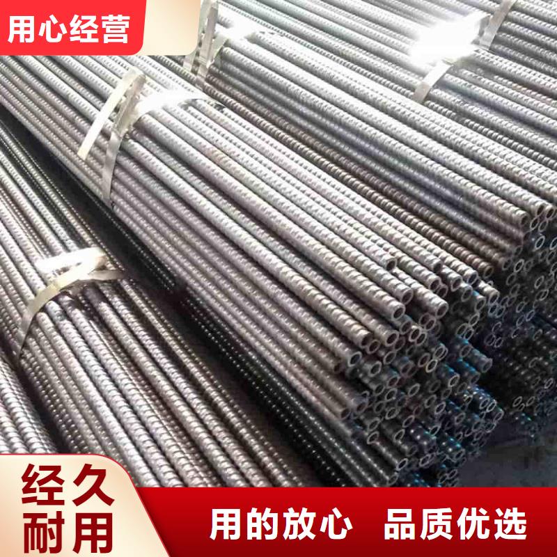 管棚管应用范围广
