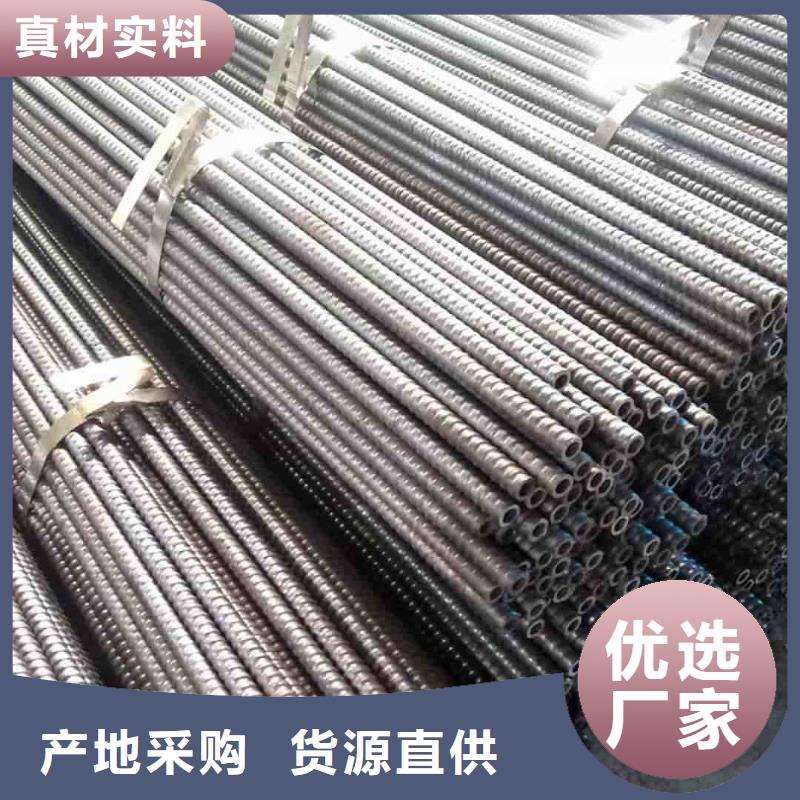 优质空心注浆管生产厂家