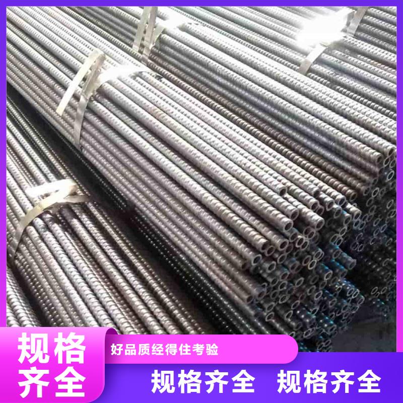 周边超前小导管生产厂家