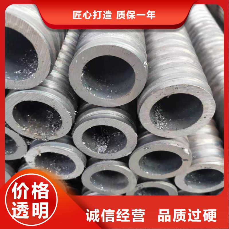 隧道注浆管品种齐全的厂家