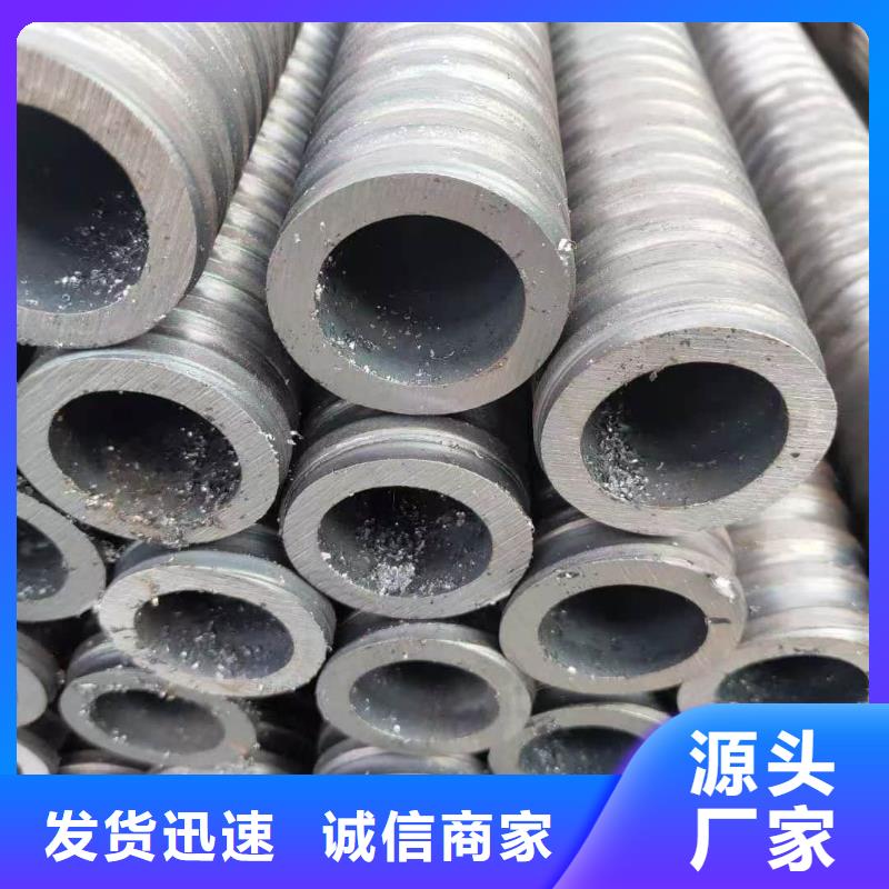精密钢管现货直供