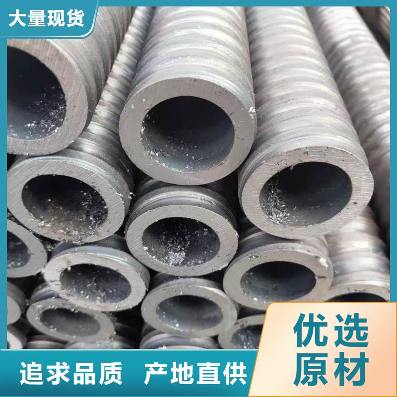 注浆管上门施工