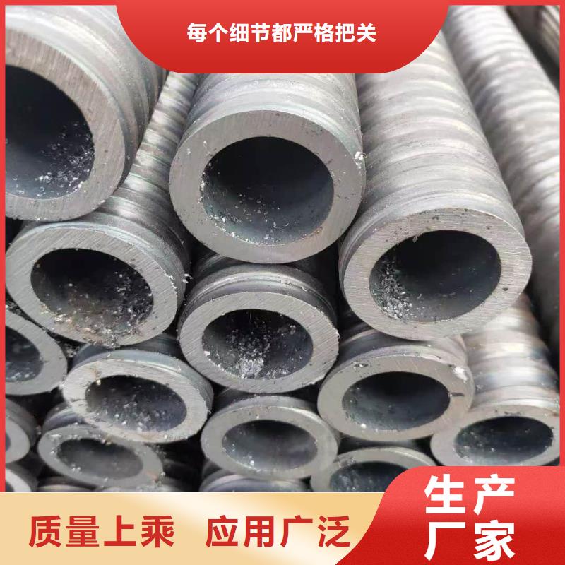隧道注浆管专业厂家直销