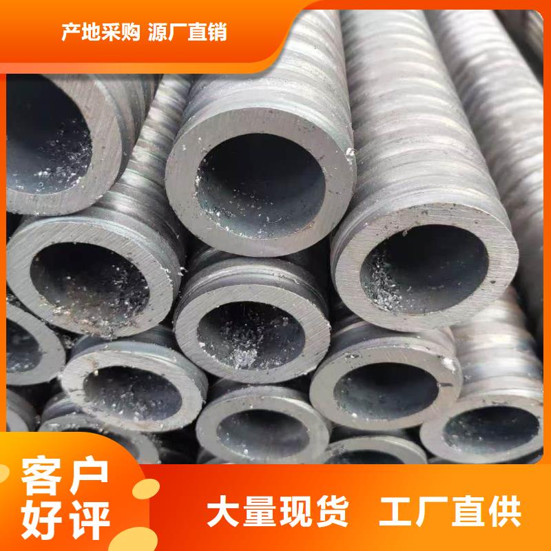 买隧道注浆管必看-售后保证