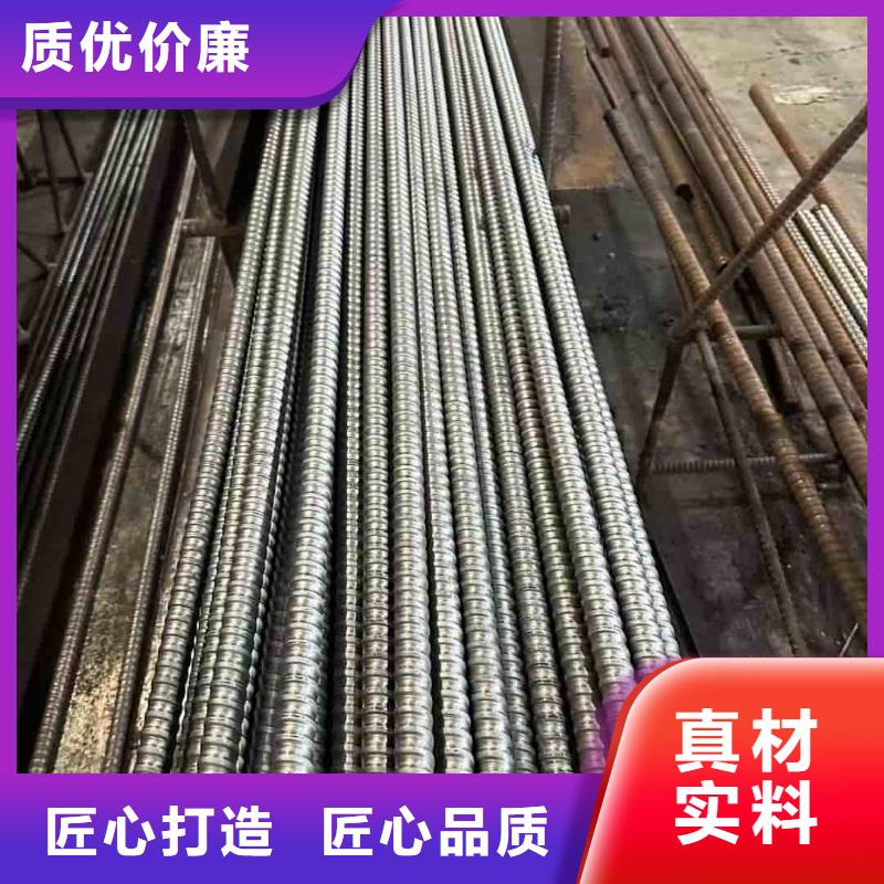 中空锚杆物美价廉