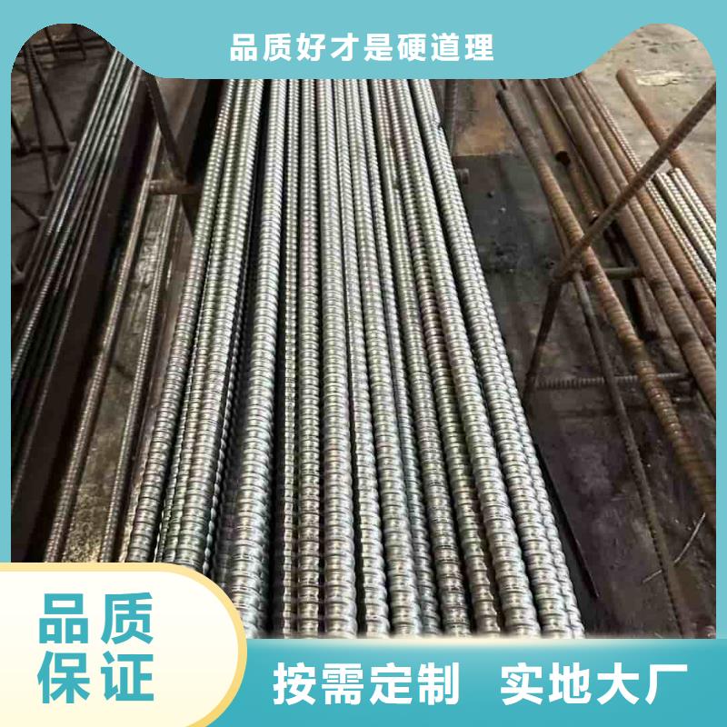 中空锚杆厂家直销-诚信经营
