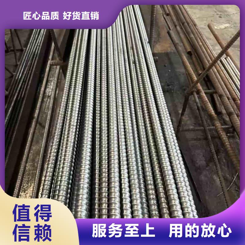 有现货的注浆管供应商