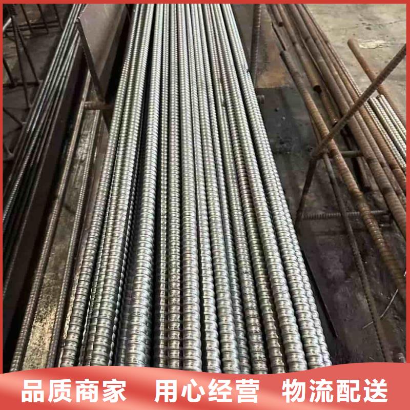 发货及时的管棚管供货商