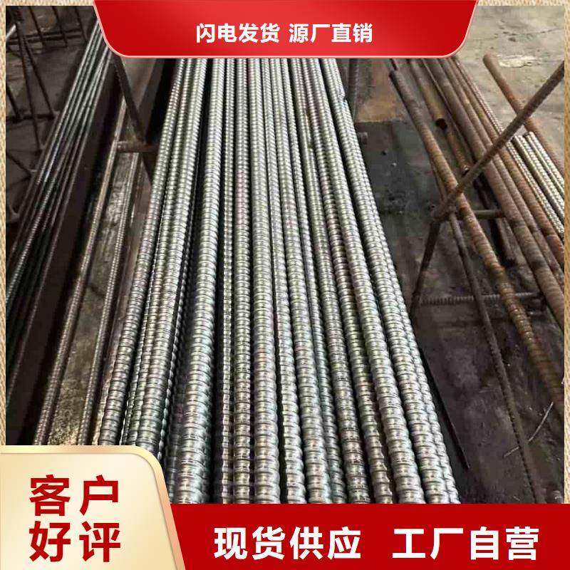 注浆管厂家实力强大