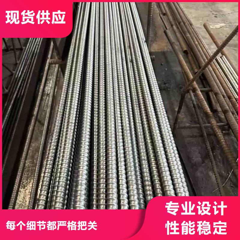 周边超前小导管生产厂家