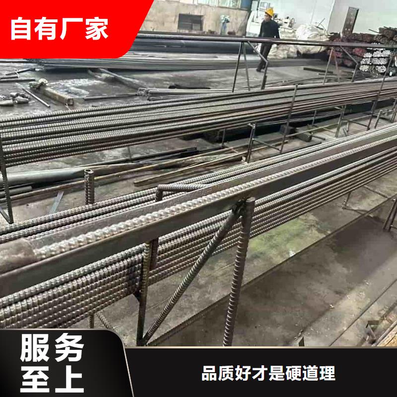 隧道注浆管、隧道注浆管现货直销