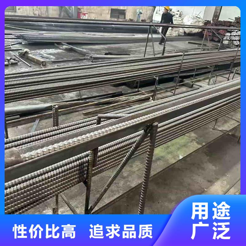 管棚管租赁