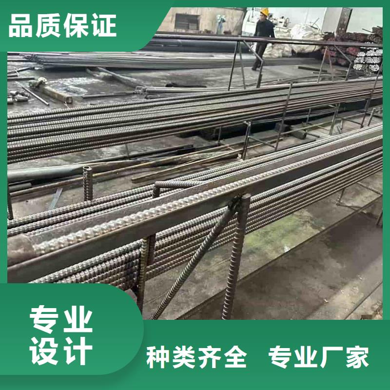 本地边坡支护管生产厂家