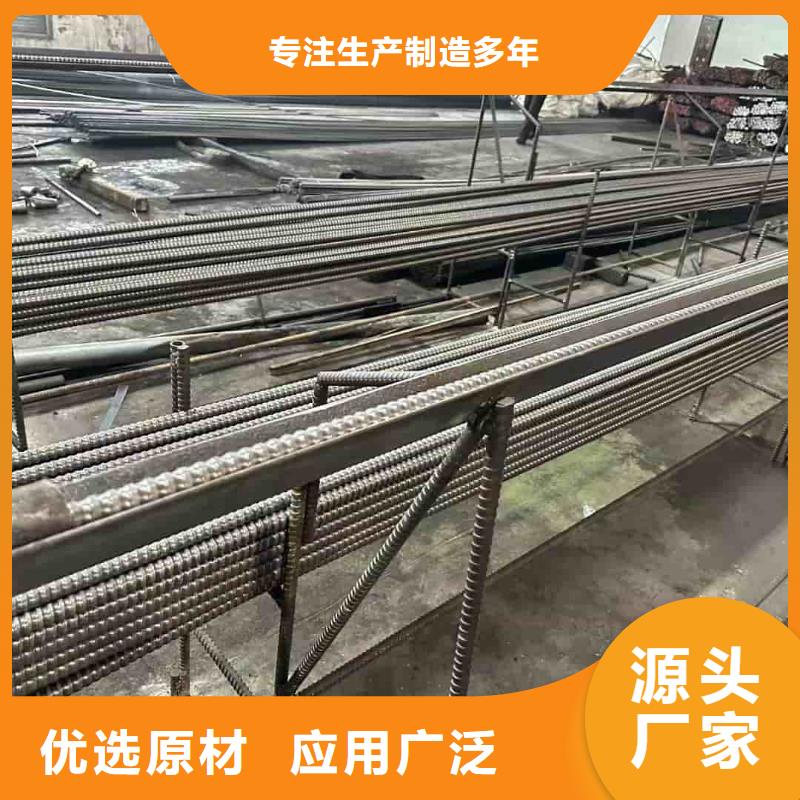 边坡支护管-实体厂家
