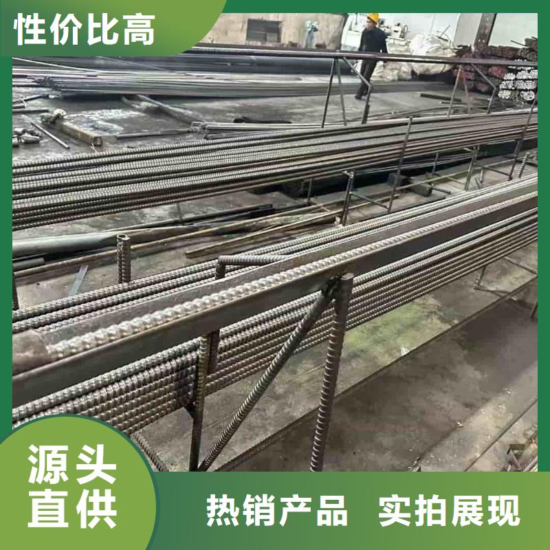 【图】隧道注浆管厂家直销