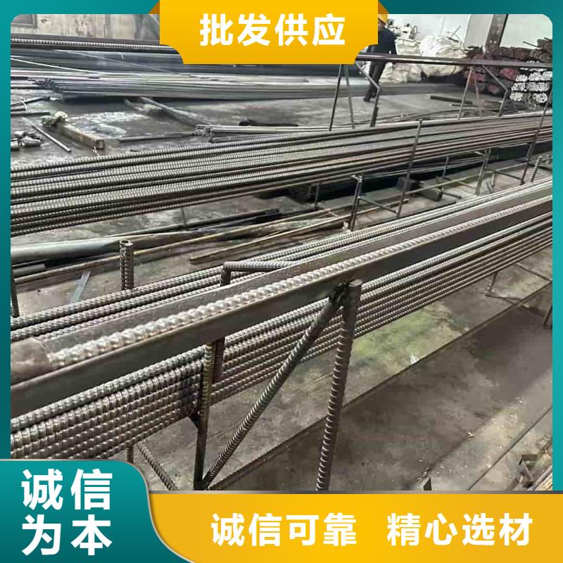 采购钢锚管_认准天恒源钢铁有限公司_值得信赖