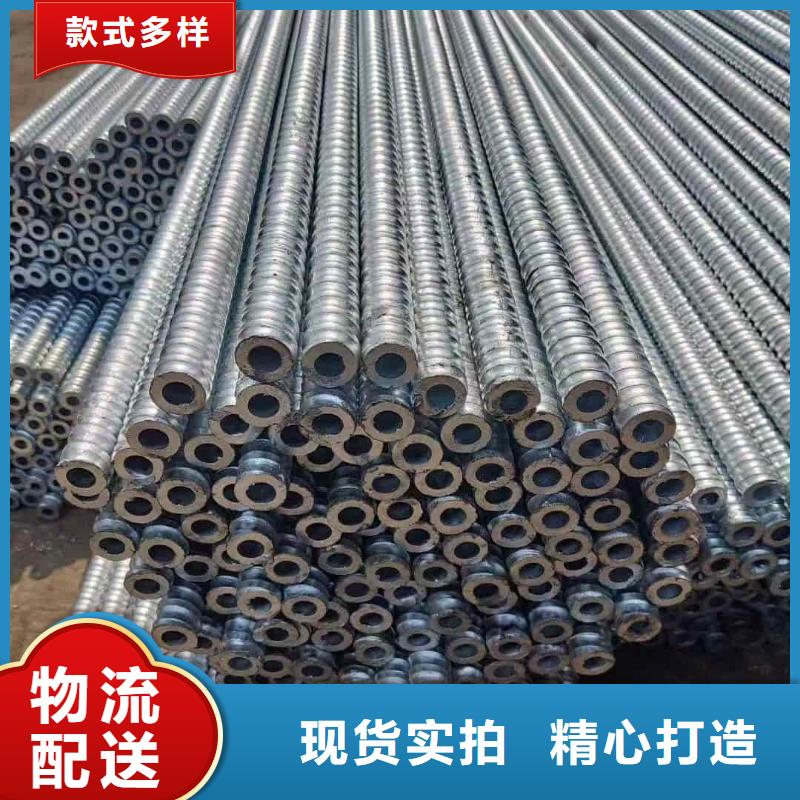 定制注浆管_品牌厂家
