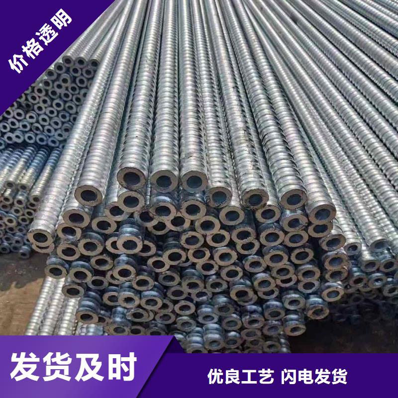 组合式中空注浆锚杆现货长期供应
