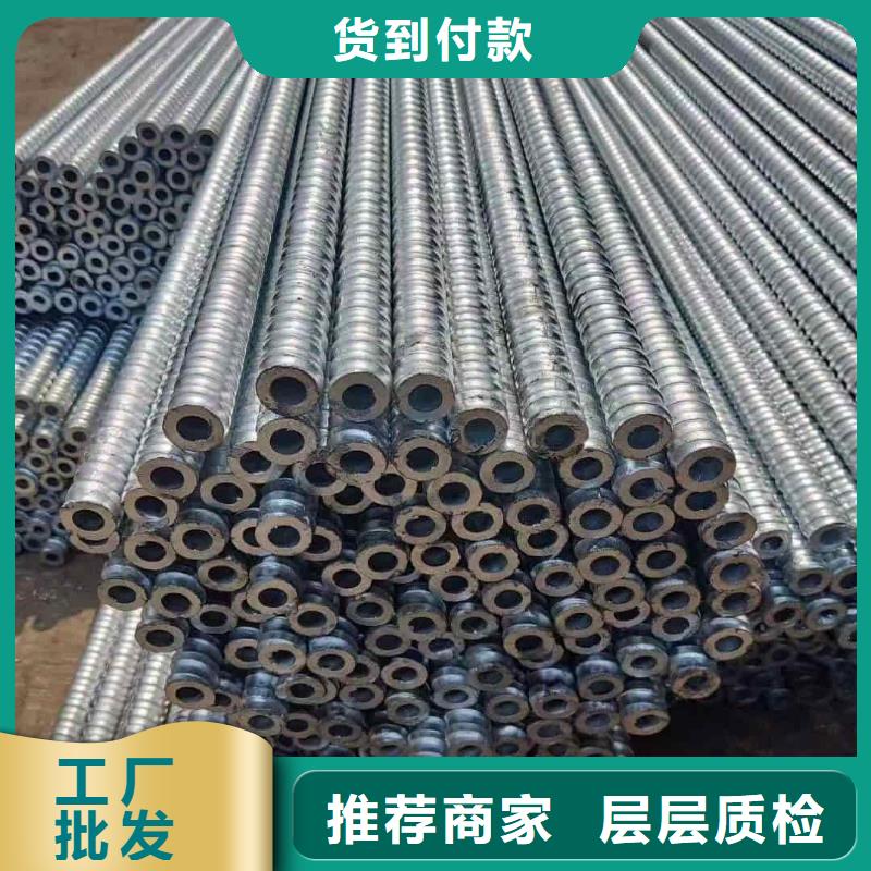 地质管加工效果好