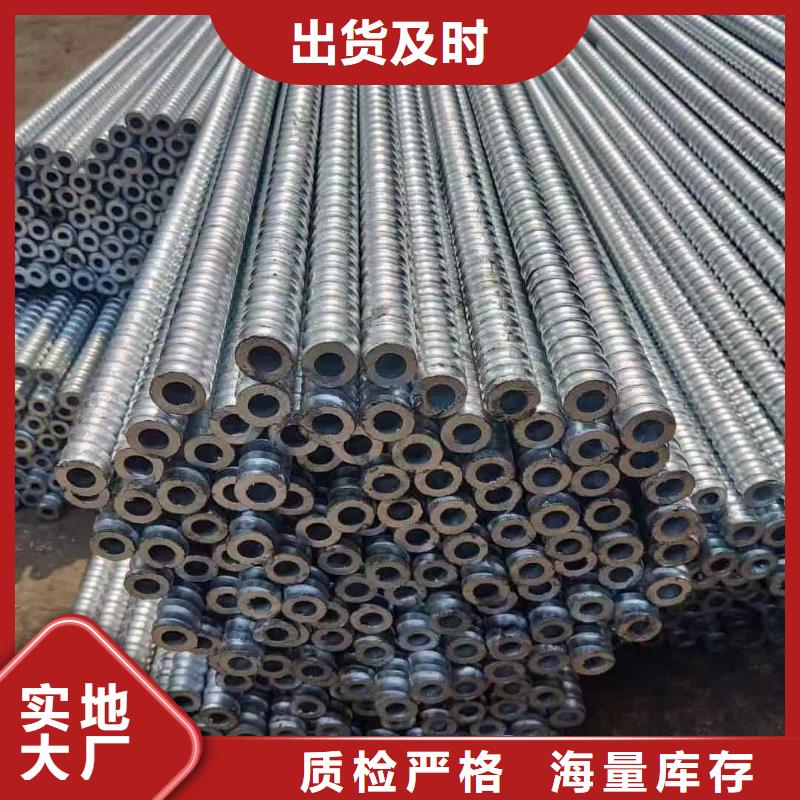 发货及时的管棚管供货商