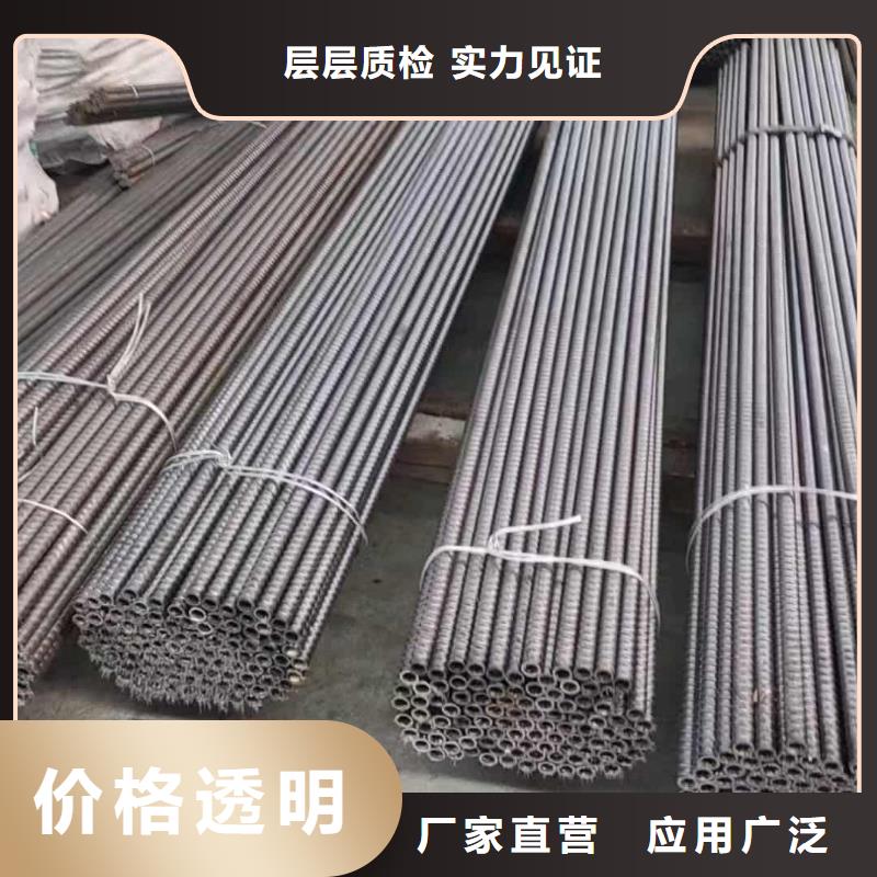 发货及时的管棚管供货商
