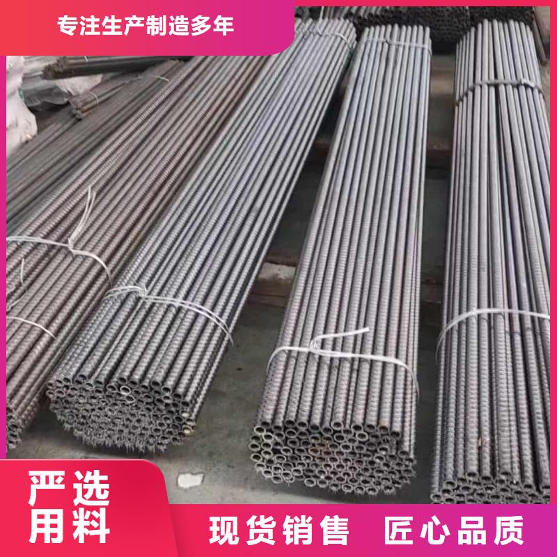 价格合理的管棚管销售厂家