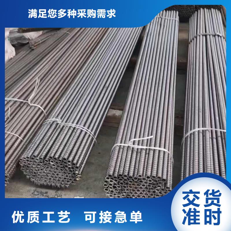 地质管品质上乘