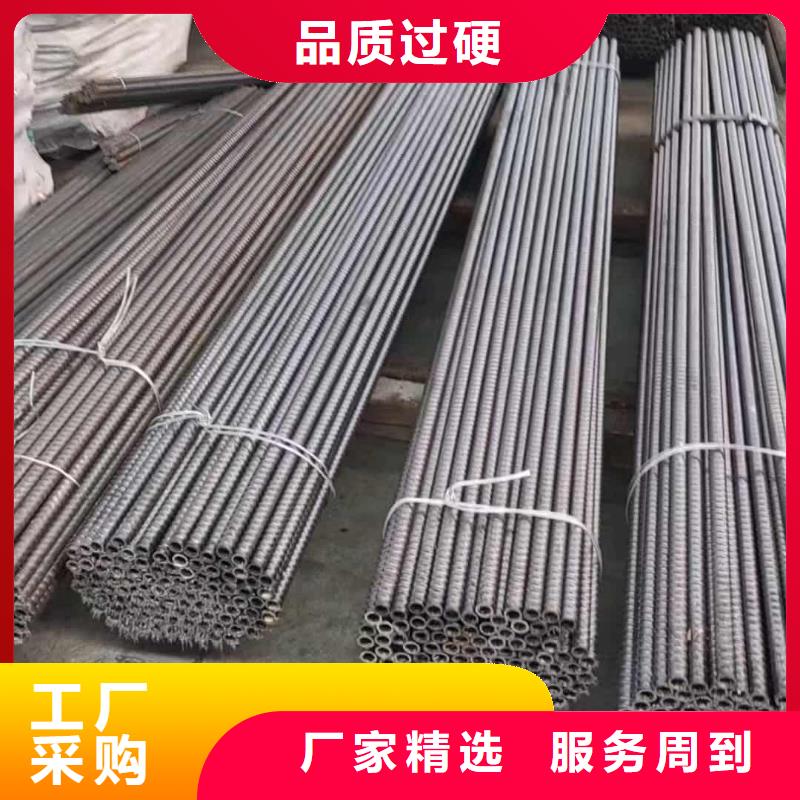 边坡支护管非标定制