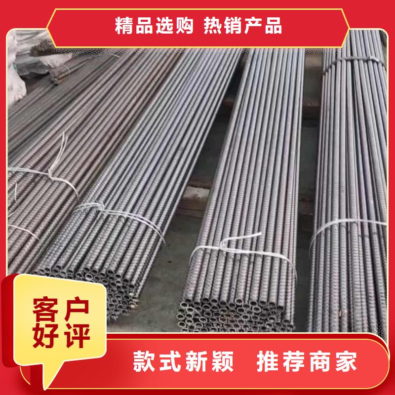 隧道注浆管订购找大品牌