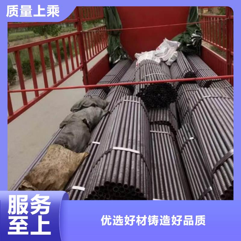 生产边坡支护管_精选厂家